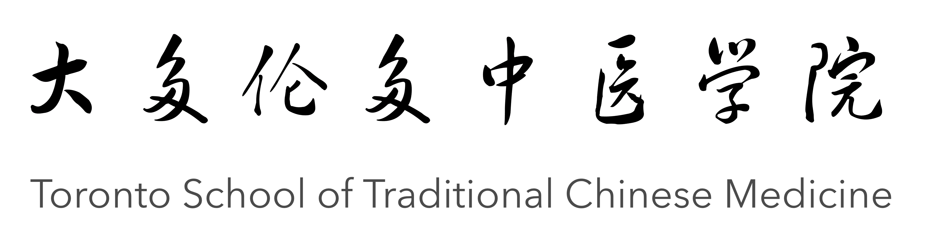 chinese logo